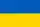 Bandera de Ucrania